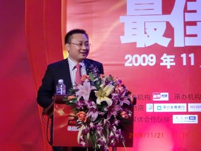 人生就是博(中国)官方网站